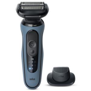 BRAUN（ブラウン） 電気シェーバー シリーズ8 8617s シルバー : ライフ
