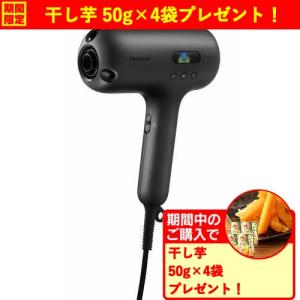 送料別】SHARP（シャープ）:Plasmacluster Beauty IB-P80M-B