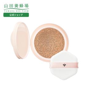 山田養蜂場 RJヘアカラートリートメント ダークブラウン 210g 白髪染め