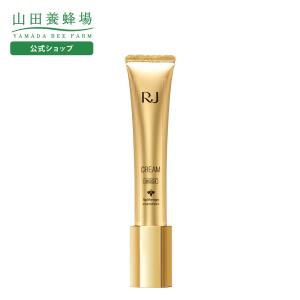 イルネージュ MENARD メナード クリームC (エモリエントクリーム) 30g