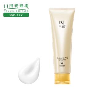 山田養蜂場 RJスペシャルリフト（ジェルクリーム）＜60g＞ スキンケア
