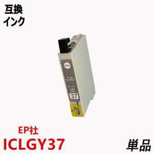 エプソン（EPSON） EPSON Colorio（カラリオ） PX-5500 インク