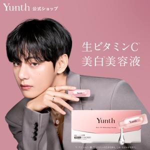 アイアクト アイアクトリッチ エッセンス 20g 3本セット まぶた 美容液