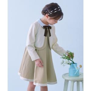a.v.v（アー・ヴェ・ヴェ） ドレス 発表会 卒園式 入学式 「110-130