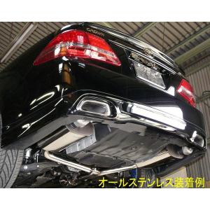 クラウン200系 ループマフラー エイムゲイン : IMCショップ - 通販