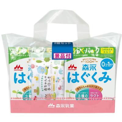 LOHACO - 【0ヵ月から】WAKODO（和光堂） レーベンスミルク はいはい