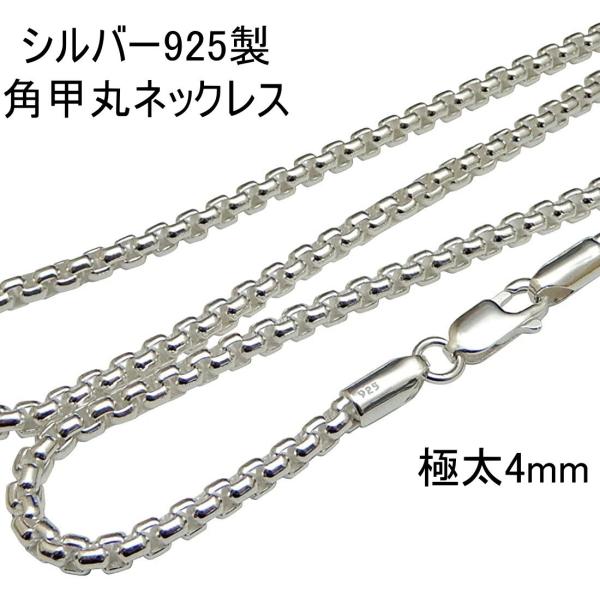 100ten_qr450