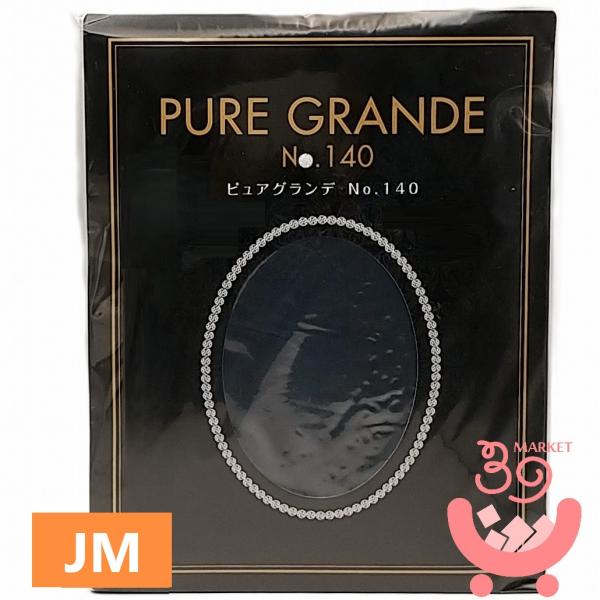 ダイアナ ピュアグランデ No140 ネイビー JM サポート パンティ