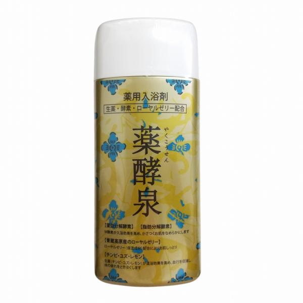 薬酵泉 薬用入浴剤 ( 医薬部外品 ) 600g エム・フーズ株式会社