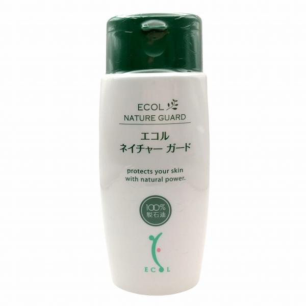Sinary（シナリー） エコル ネイチャー ガード 200ml ボディケアミルク