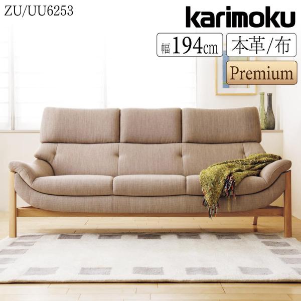 comodocasa_528-zu-uu6203