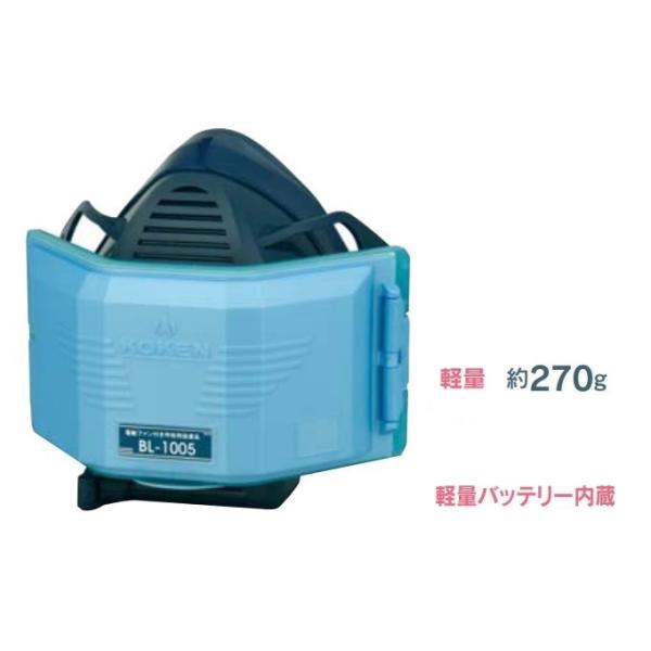 const_bl1005
