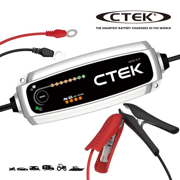 CTEK 正規品 バッテリーチャージャー MXS 5.0 AGM EFB対応 バッテリー