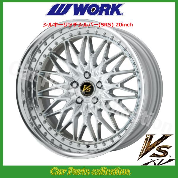 work vs xv」の人気商品一覧 | 安い商品を通販サイトから探す - 価格.com