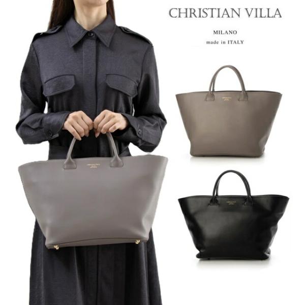 CHRISTIAN VILLA（クリスチャンヴィラ） スタッズ バッグ トートバッグ