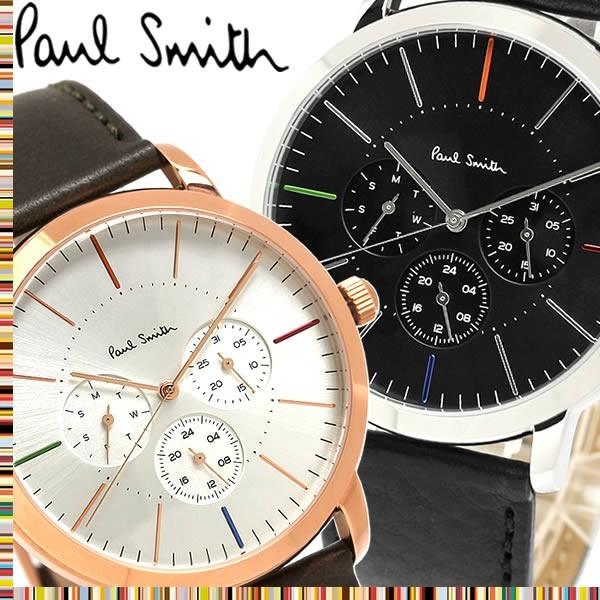PAUL SMITH ポールスミス メンズ 男性用 腕時計 ウォッチ クオーツ 3