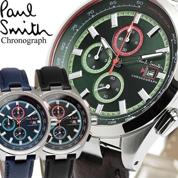 Paul Smith（ポール・スミス） 腕時計 メンズ クロノグラフ 革ベルト