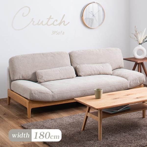 canow_skj-004