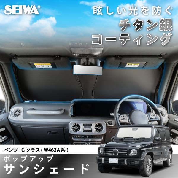 carlife_imp383