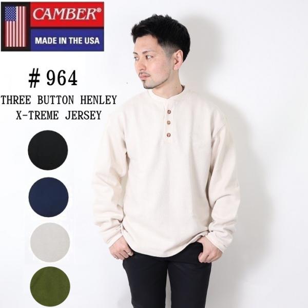 CAMBER（キャンバー） ロンT 964 ヘンリーネック サーマル Tシャツ