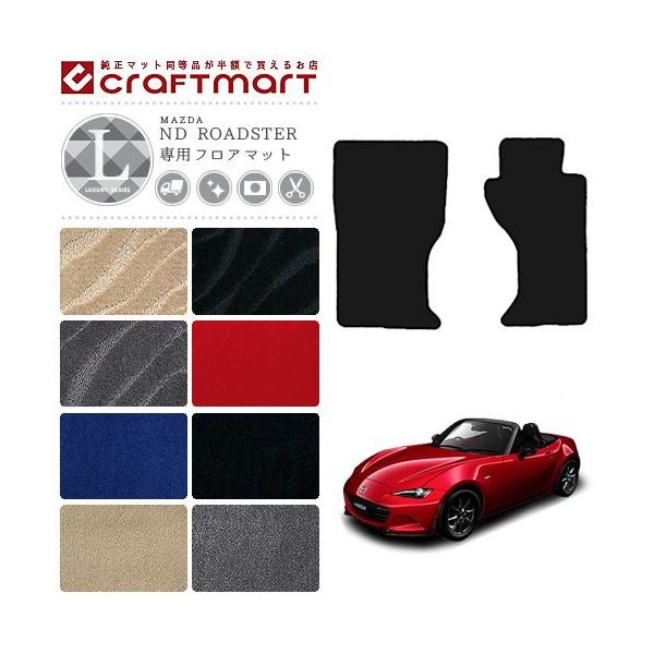 craft-mart_0238