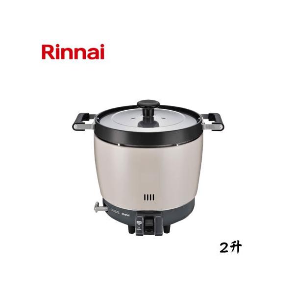 リンナイ 業務用ガス炊飯器 2升 3.6L RR-200CF RR200CF 42-4621 424621
