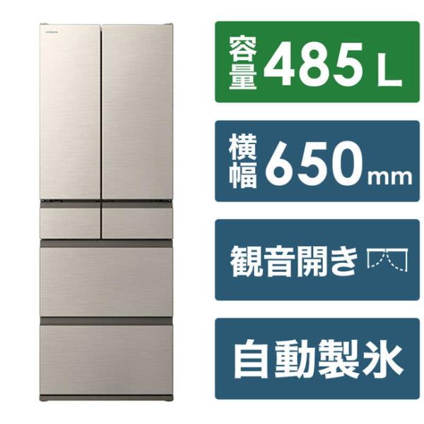 a-denki_70590