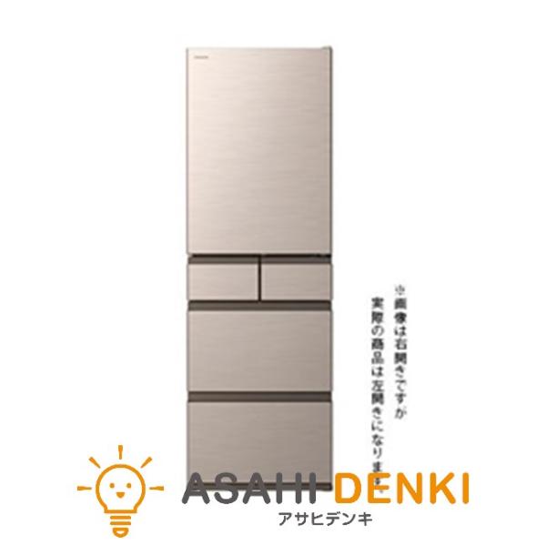 a-denki_74088