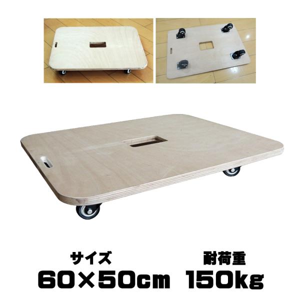 amcom_pallet-001