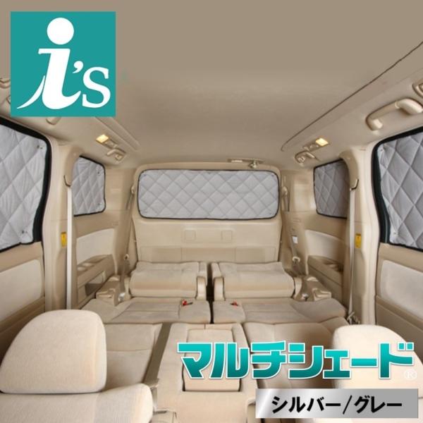 ランドクルーザー 70系（再々販） [R05.11〜現行] マルチシェード