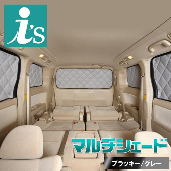aizu-rv_6300