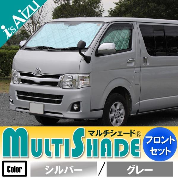 aizu-rv_3849