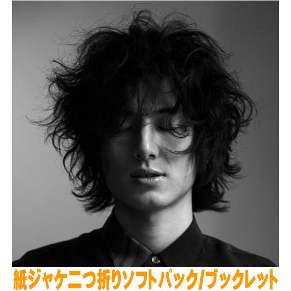 紙ジャケ二つ折りソフトパック ブックレット 藤井風 CD/HELP EVER HURT