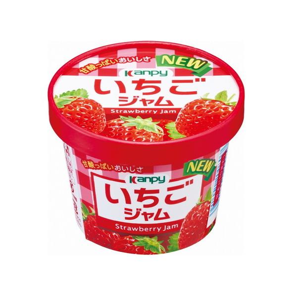 加藤産業 カンピー いちごジャム 130g ジャム ストロベリー フルーツ