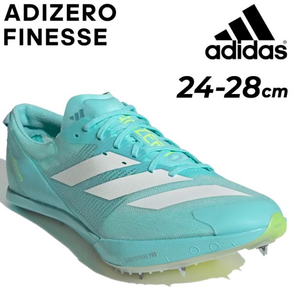 adidas（アディダス） スパイクシューズ 陸上競技 メンズ ユニセックス