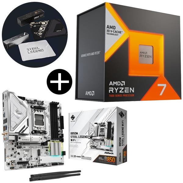 AMD Ryzen7 7800X3D W/O Cooler (8C/16T 4.2Ghz 120W) ゲーミング