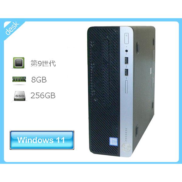 ProDesk デスクトップパソコン Windows11 Pro 64bit HP 400 G6 SFF