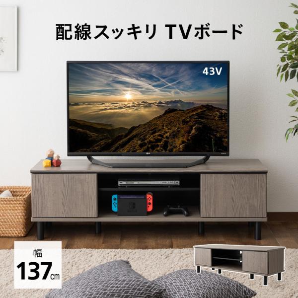 at-emoor_am-va4104