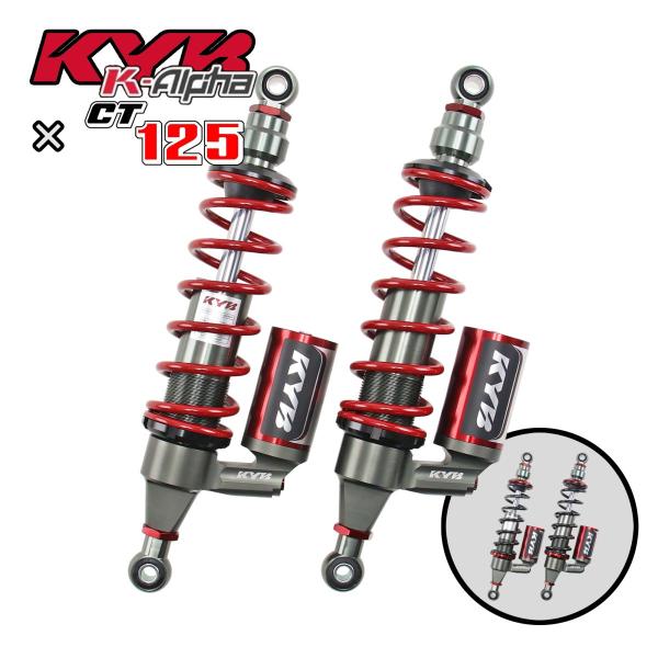 atlas-parts_th-kyb-rs036