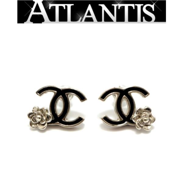 atlantis_057417