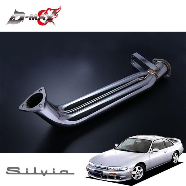 D-MAX デュアルフロントパイプ シルビア S14 H5.10〜 SR20DET : オート