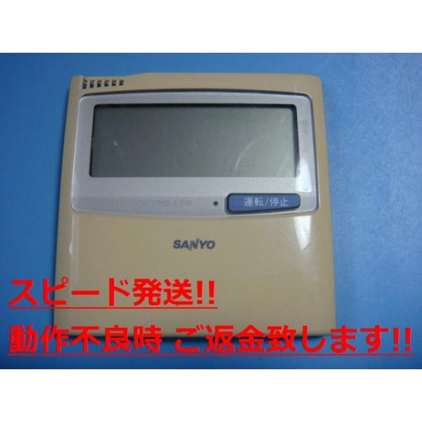 aucshop_c1784