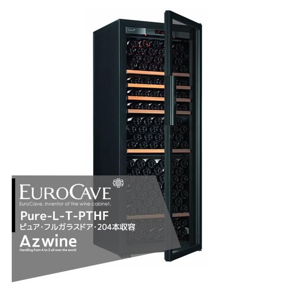 ユーロカーブ　ワインセラー Royale ｜ EUROCAVE 【 ユーロカーブ 】