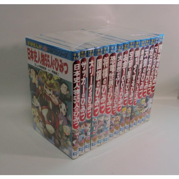 bookssakura_j00164