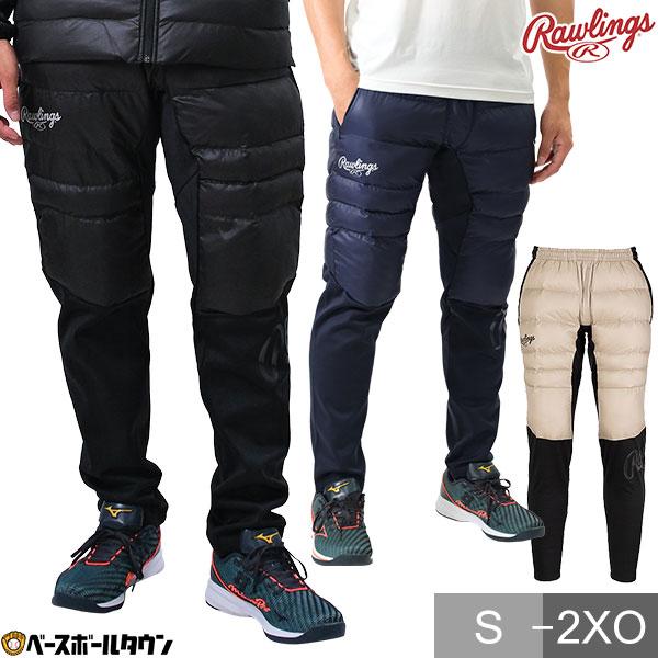 Rawlings（ローリングス） 野球 ウインドブレーカーパンツ メンズ