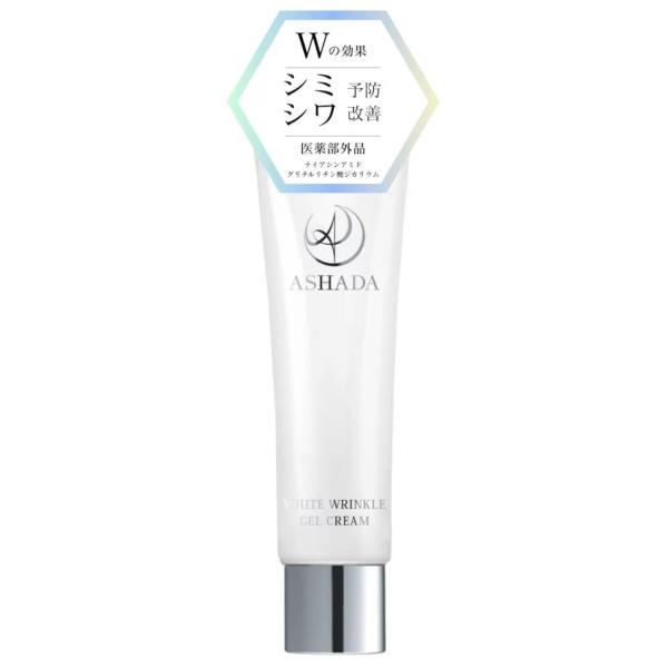 アスハダ ASHADA 薬用 シミシワ ホワイト クリーム 30g ( 約1ヶ月分