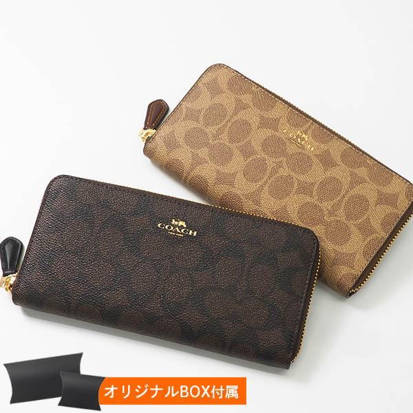 COACH（コーチ） 長財布 ラウンドファスナー 財布 レディース