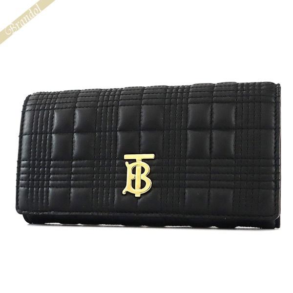 BURBERRY（バーバリー） 長財布 レディース TBロゴ キルティング