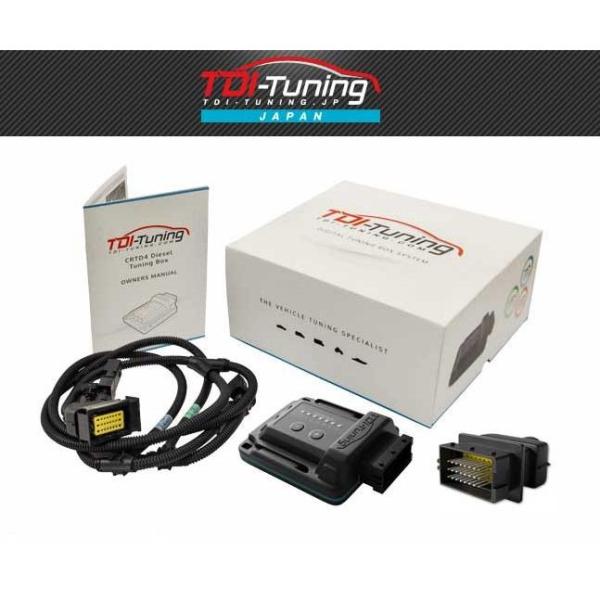 TDI チューニング 正規代理店 サブコン BMW X1 xDrive18d 150PS CRTD4
