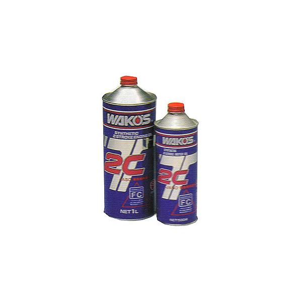 和光ケミカル 2CT ツーシーティー 1L (車用エンジンオイル) 価格比較